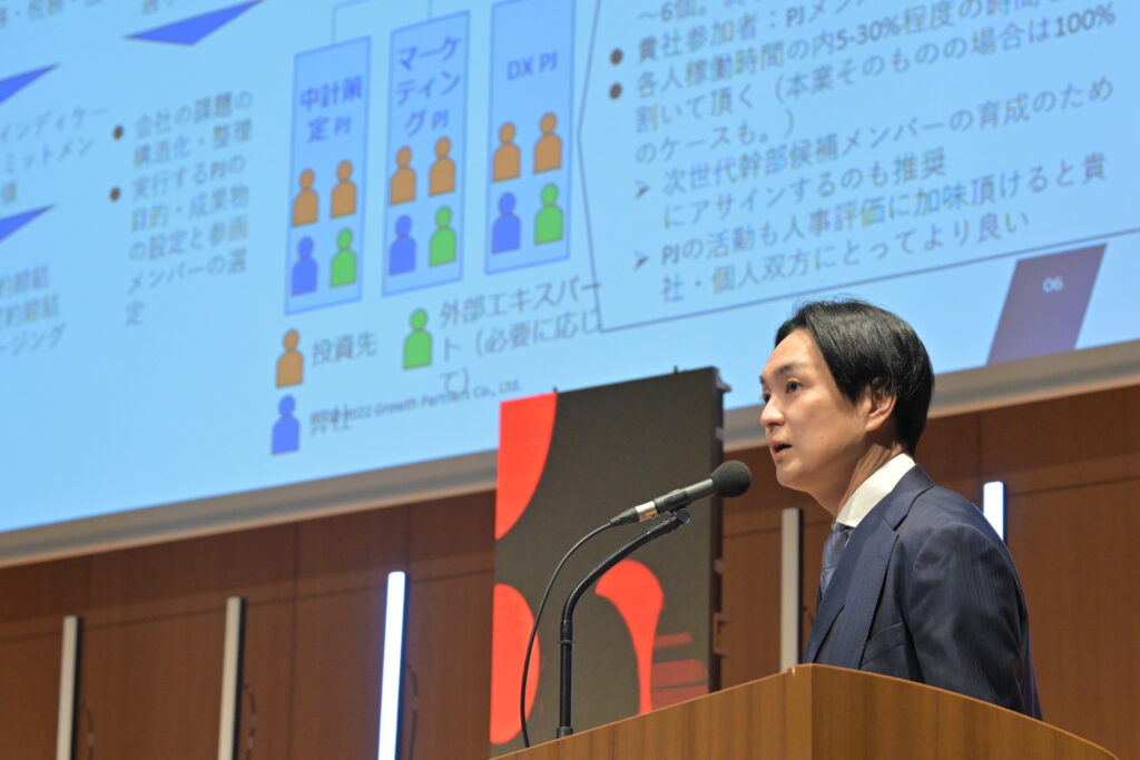 当日登壇する代表古川